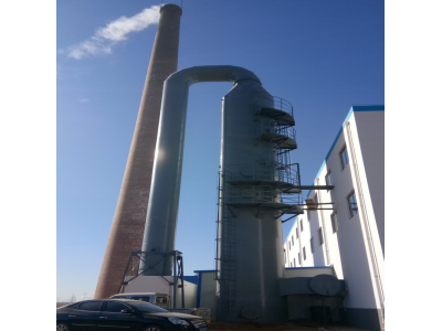 矿业锅炉除尘脱硫设备采购及安装工程