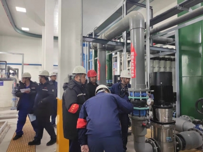 （陕煤）神木市能源发展有限公司电化分公司喷淋冷却水处理项目顺利通过竣工验收